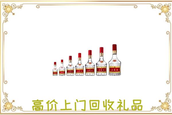 崇左周边回收老酒